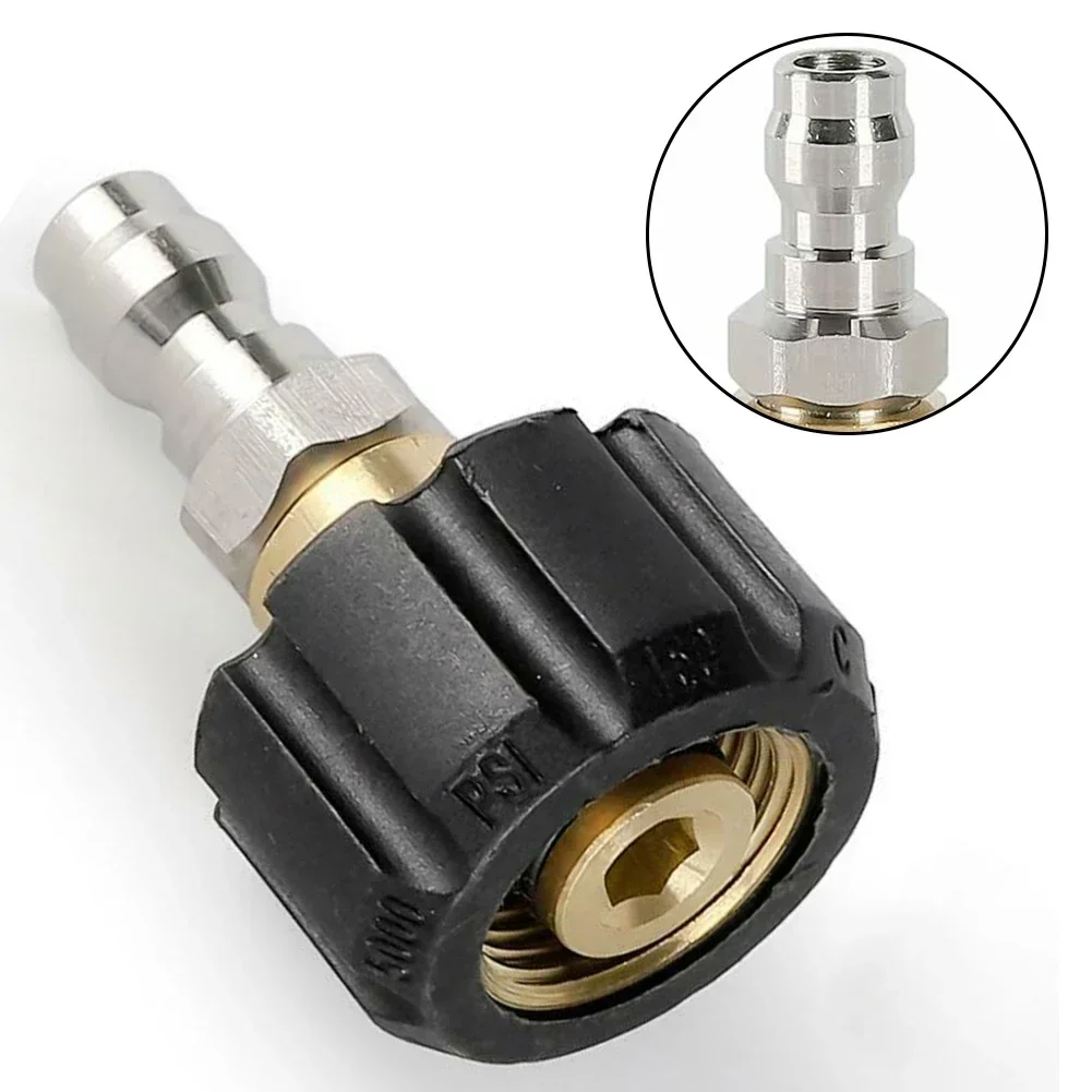 

MJJC 1/4 Inch Quick Release Connection For Foam Lance Pro High Pressure Washers Garden Hose Fittings Connector 고압수