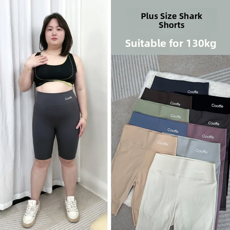 Spodnie damskie z wysokim stanem, rozmiar plus size, model Fitness Arkskin, letnie, cienkie, modelujące brzuch, spodnie rowerowe.