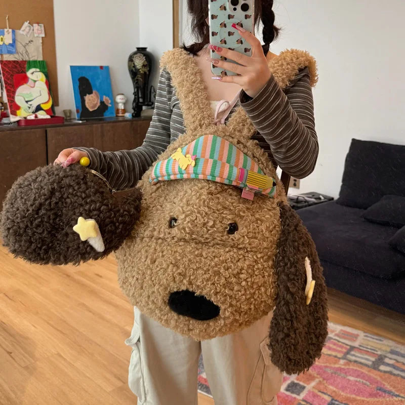 

New Cute Oversized Curly Fur Dog Backpack Large Capacity Plush Animal Shoulder Bag Kawaii Cartoon Travel Bag for Women Girls