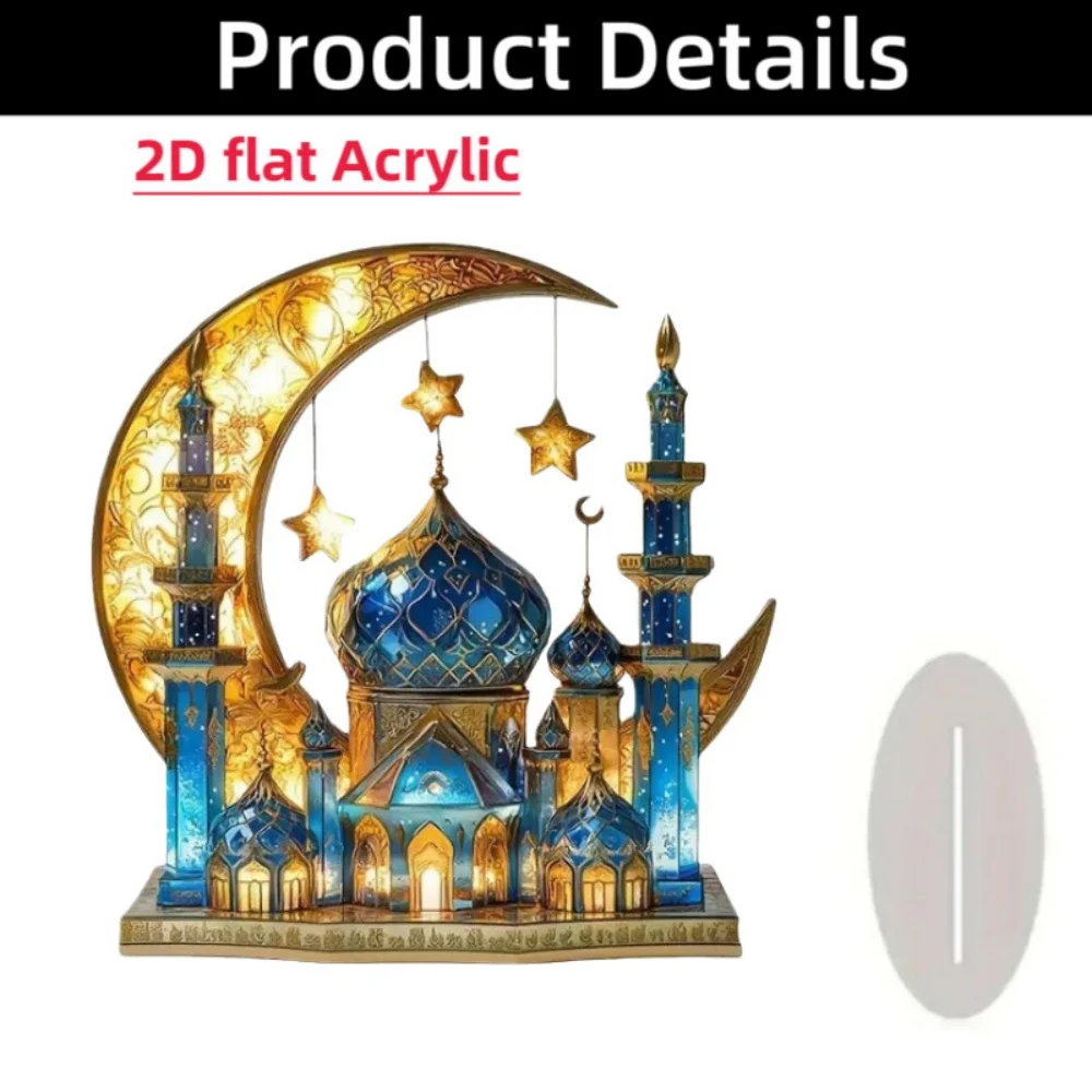 Eid Al-Fitr Decor Intricate Ramadan Countdown Ornament Ramadan Table Decoration New Acrylic Moon Ornament For Office Home Family