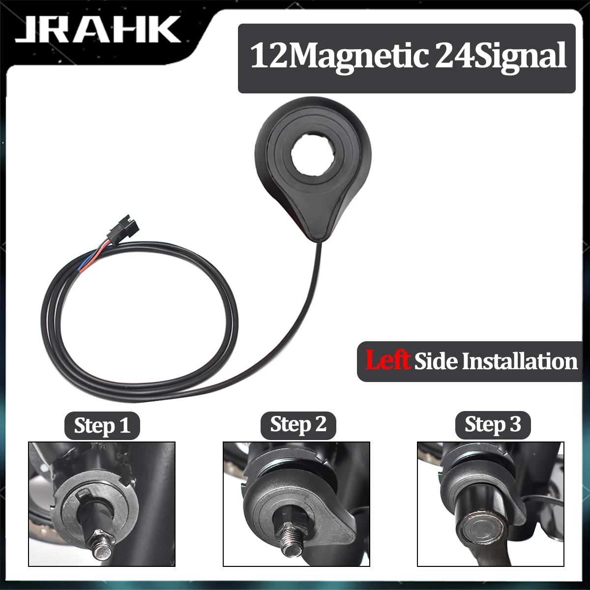 JRAHK 12マグネットPASセンサー 電動自転車用