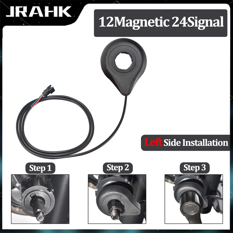 JRAHK 12マグネットPASセンサー 電動自転車用