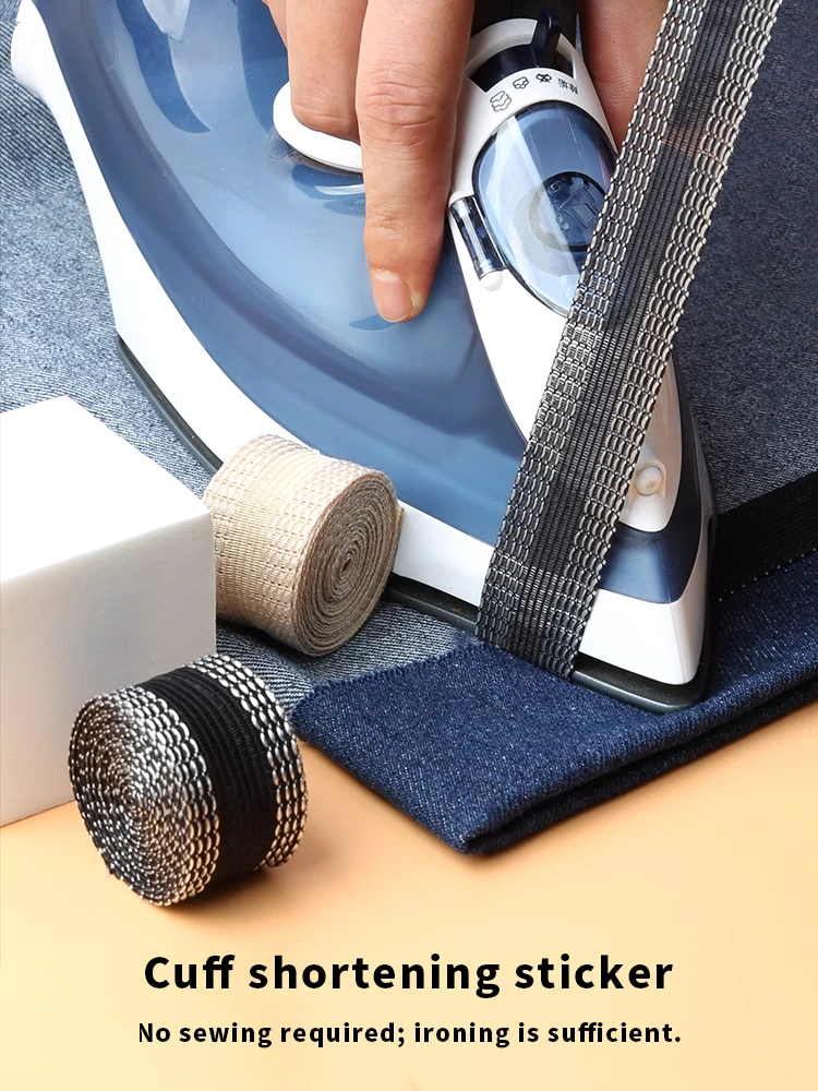 2-10M Self-Adhesive Pants Hem Paste Tape Trouser Edge Paste Iron-on Pant Shorten Repair Jean Hemming Tape For DIY Sewing Fabric