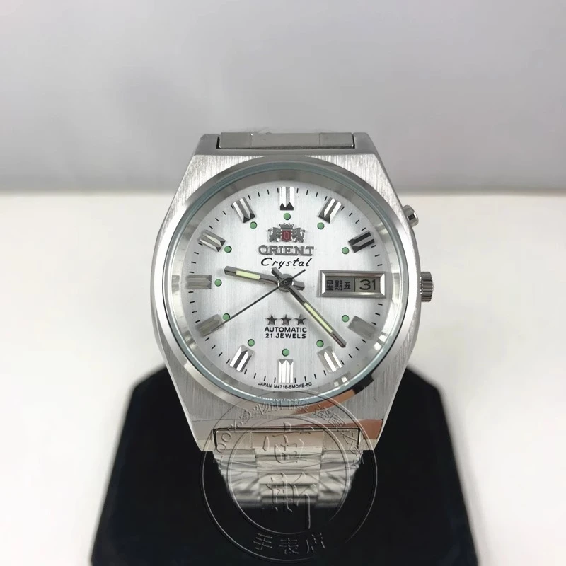 

Japan old 3star suitable for double lion watch men's double calendar automatic mechanical watch waterproof luminous retro watch
