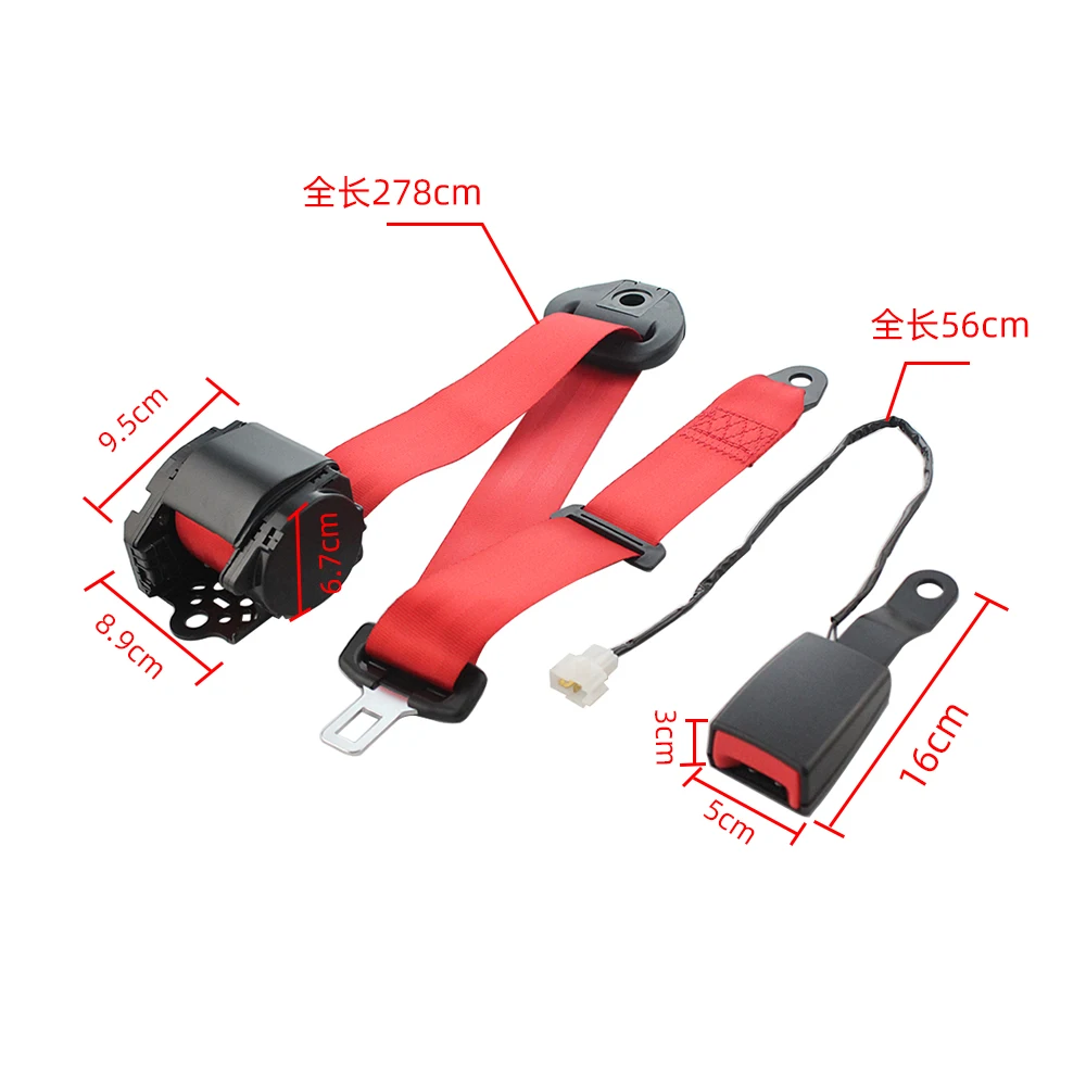 3 Points Adjustable Red Car Seat Belt Lap Belt Retractable Auto With Warning Safety Belts Set Emergency Lock with Alarm Sensor