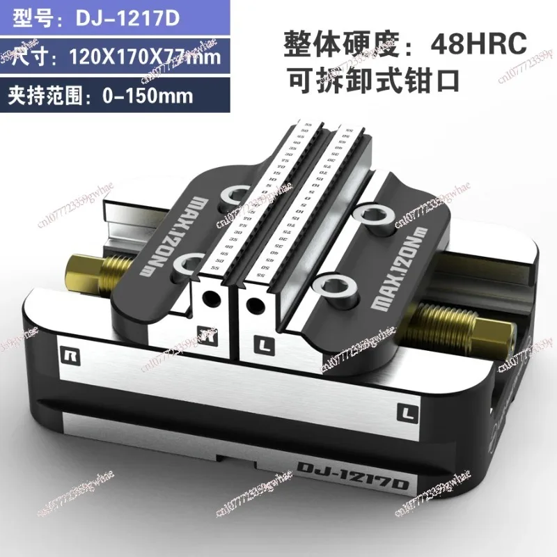 4 Axis Integrated Casting Unilateral Bridge Plate L Block 170-200 Can Be Paired With Five Axis Zero Point Self Centering Pliers