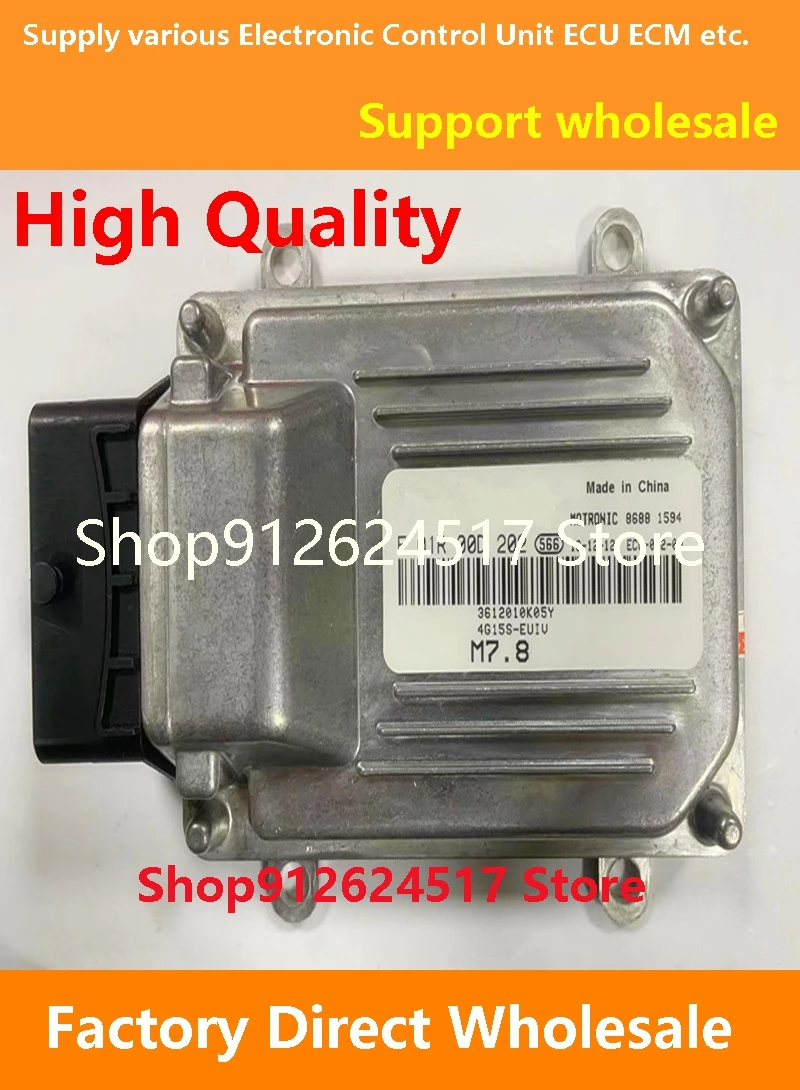 

F01R00D202 ECU F01RB0D202 3612010K05Y 4G15 Computer Board Electronic Control Unit M7 Compatible For Zotye
