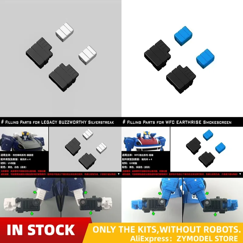 Shockwave Lab Filling Parts Upgrade Kit For WFC EARTHRISE SMOKESCREEN or Legacy BB Silverstreak Filler Accessories