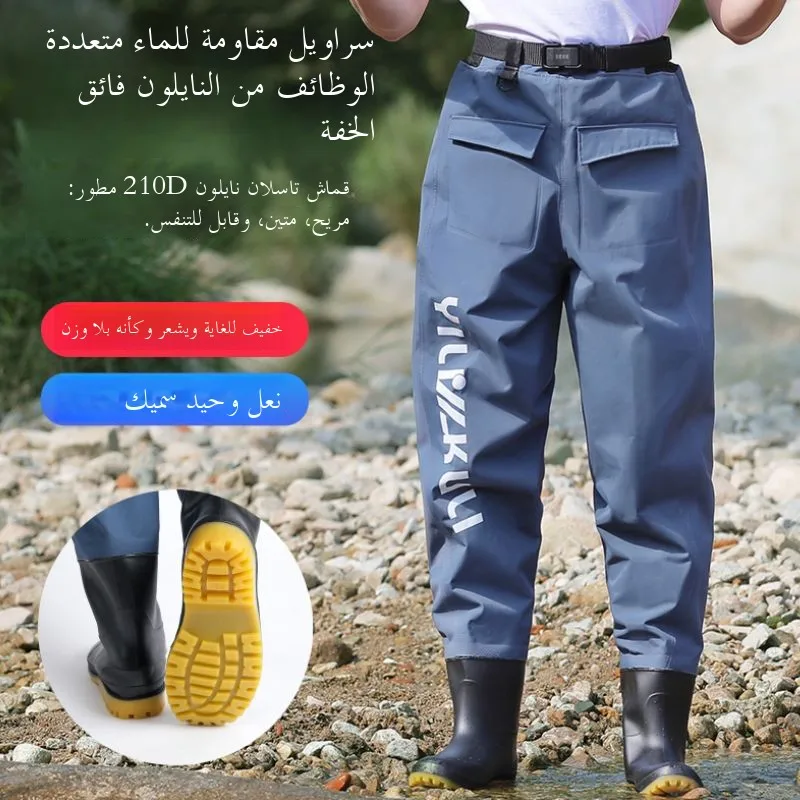 pantaloni-da-pesca-ultra-leggeri-e-traspiranti-in-nylon-impermeabili-e-resistenti-ai-graffi-con-stivali-antipioggia-per-campeggio-all'aperto