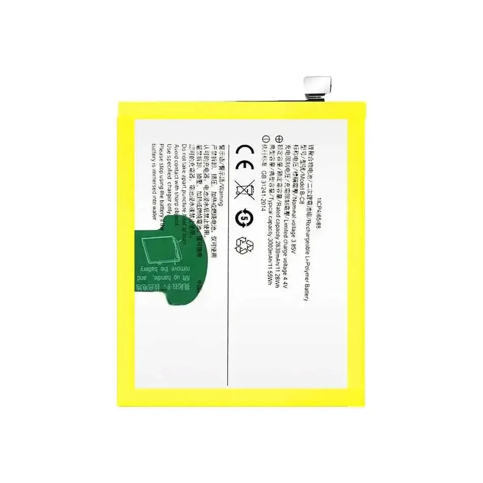 Environmentally Friendly Mobile Phone Battery 3000mAh Stable Power Supply B-C8 For Vivo Y69 Y69A Y69S