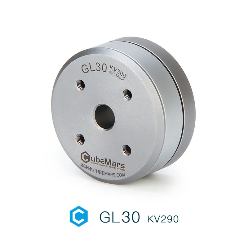 SkyDElGL30 KV290 CubeMars Out-running Gimbal Brushless Motor High Precision Hollow Shaft For Gopro Aerial Photography Accessori