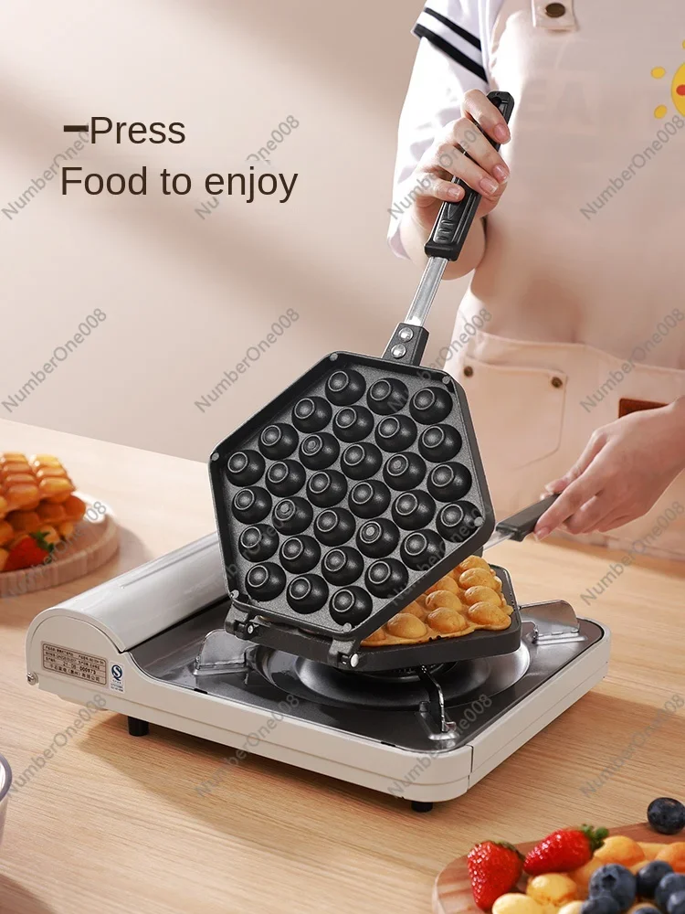 Household Egg Puff Machine Egg Puff Machine Mold Commercial QQ Egg Puff Heat Transfer Machine for Plates