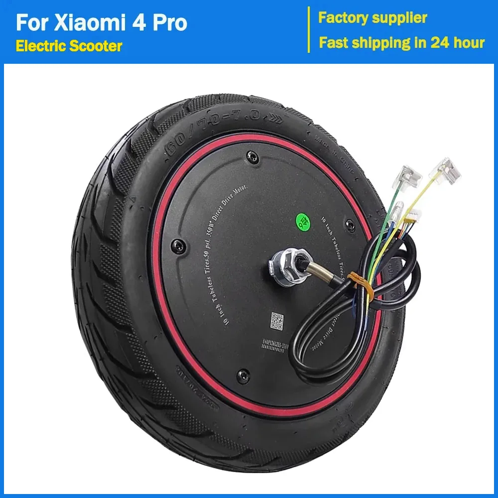 

36 В 350 Вт двигатель переднего колеса в сборе для электрического скутера Xiaomi 4 Pro 10 дюймов 60/70-7,0 Kickscooter вакуумные шины