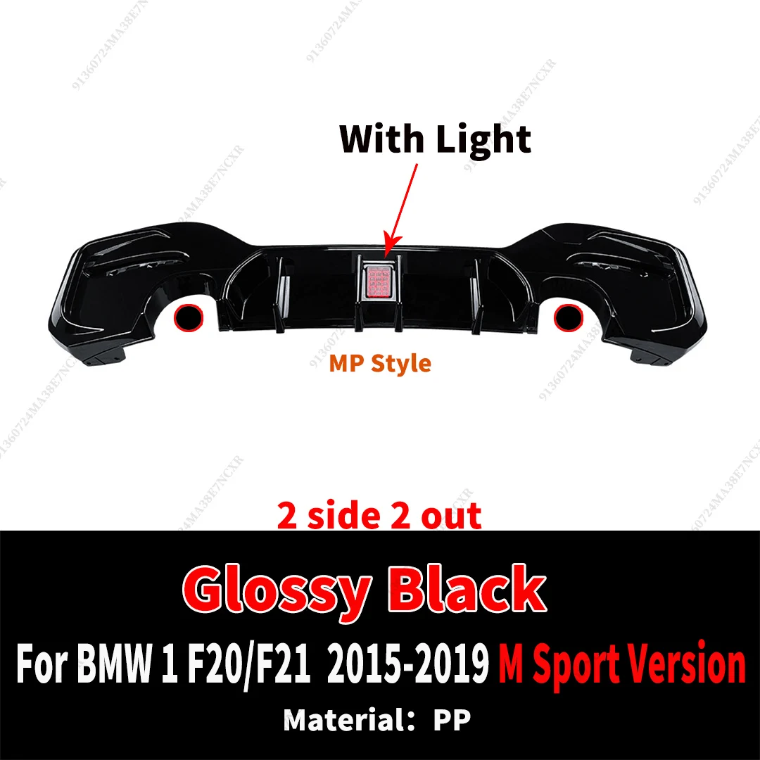 Voor BMW 1 Serie F20 F21 2015-2019 M Pack Sport Versie MP Stijl Achter Racing Diffuser Bumper deflector Lip Tuning Accessoires - afbeelding 1