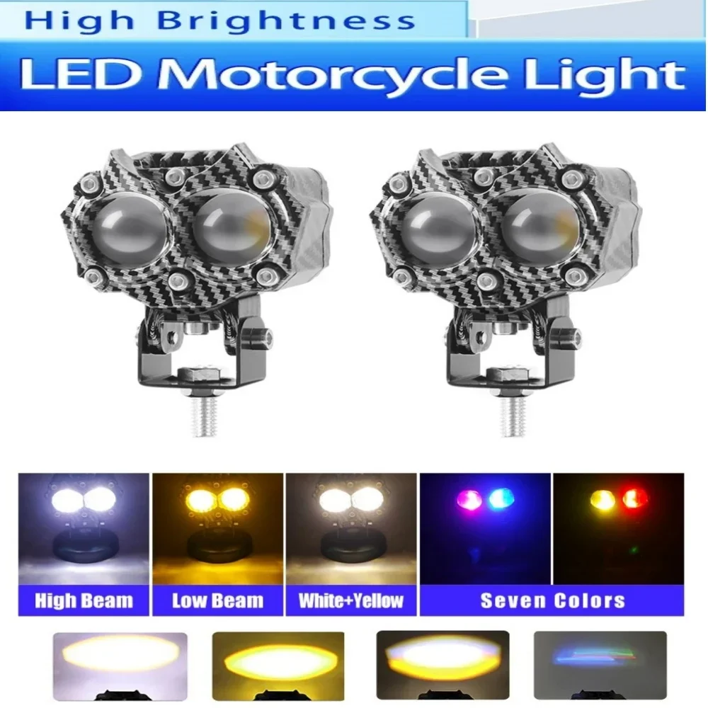 

Мотоциклетные светодиодные противотуманные фары в стиле совы из алюминиевого сплава, белый/желтый луч + RGB + стробоскопический режим для автомобилей/велосипедов