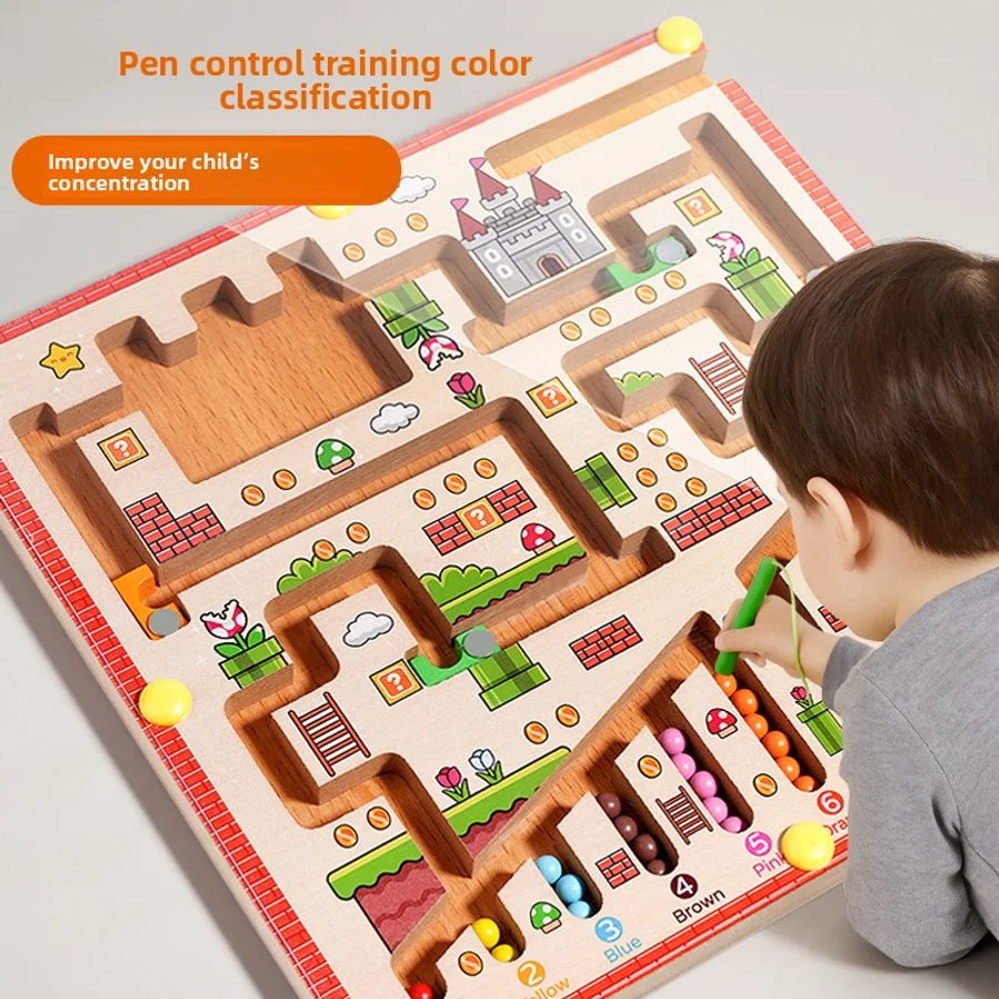 Children's magnetic maze bead string game enhances writing skills and cultivates logical thinking. It is an educational and fun