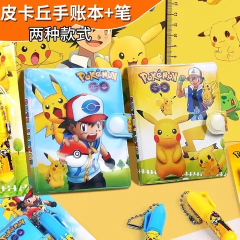 10 best sales पोकेमॉन नोटबुक - №3