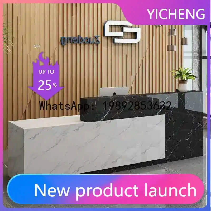 LYY Company Reception Front Desk Long Strip Reception Simple Modern Marble Pattern Long Strip Consultation Desk