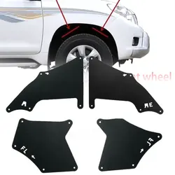 4x Front wheel Fender Seal For Toyota Prado LC150 LC120 2003-2018 Apron Fender Liner Seal Flap Splash Fender Car Accessories