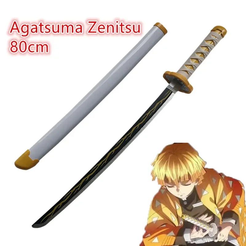 80cm Cosplay Anime  Sword Weapon  Kochou Kanae Cosplay Sword 1:1 Ninja Knife wood toy