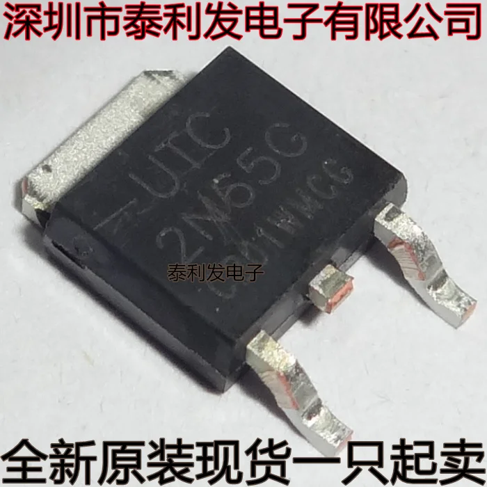 10PCS Imported Voltage Regulator UTC 2N65G-TN3-R SVF2N65D 2N65 TO252 Brand New Stock IC