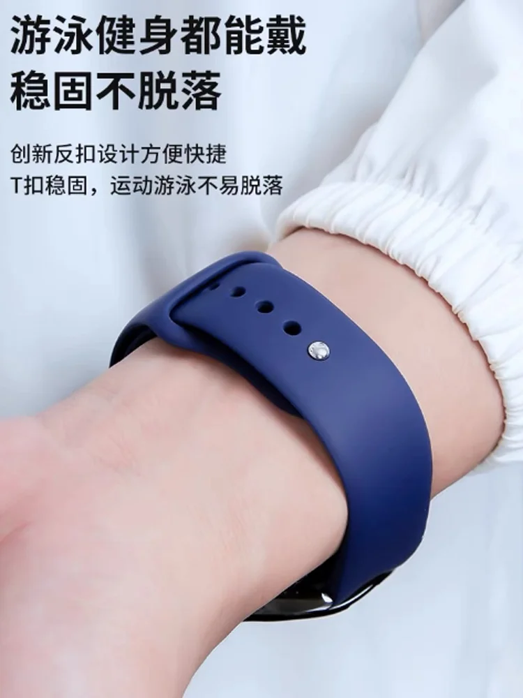 

Ремешок для часов 20 мм 22 мм для Redmi Watch 5 lite, спортивный ремешок для correa Xiaomi Watch5, активный браслет, силиконовый браслет, аксессуары