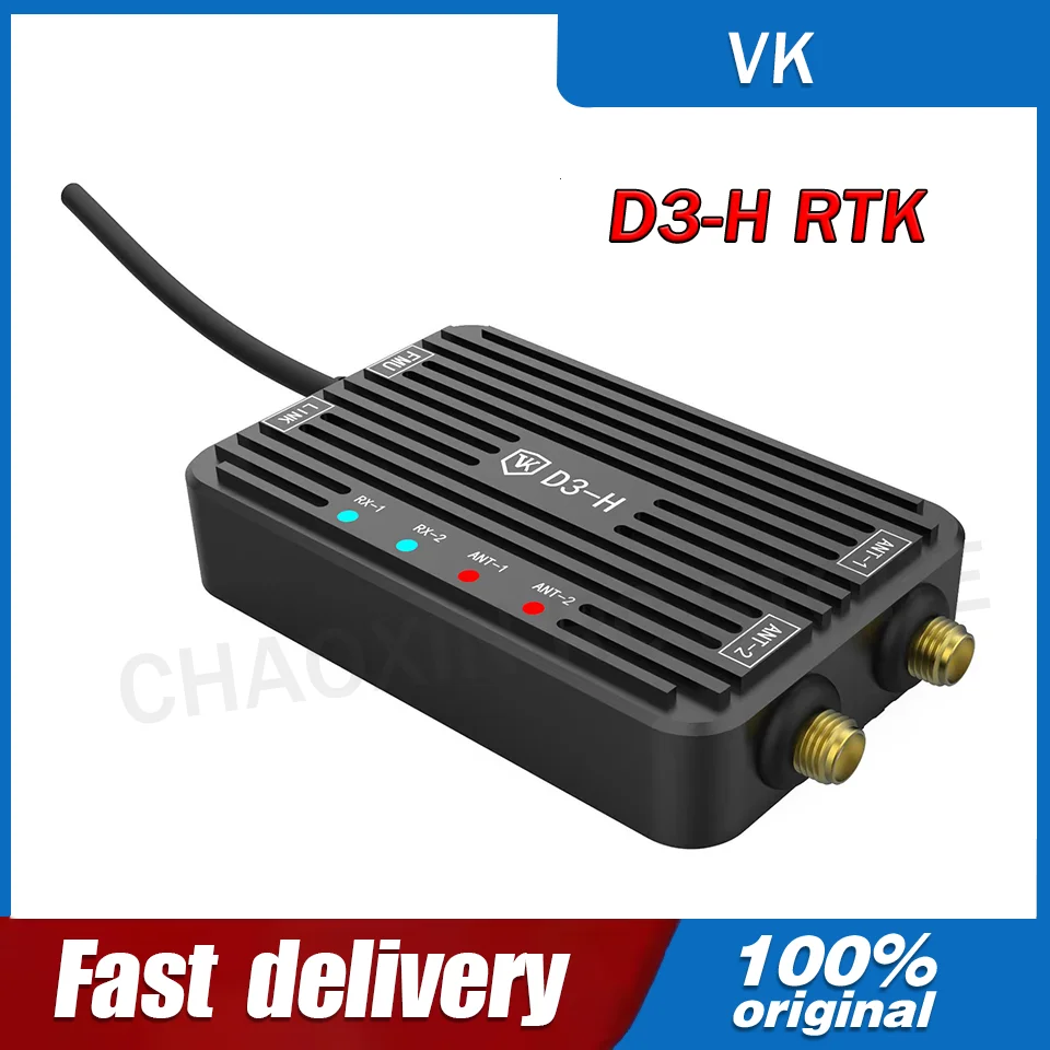 New VK D3-H RTK Dual Antenna RTK Positioning Module Base Station Speed Accyracy RMS 0.03m/s Efficient for Agricultural RC Drones