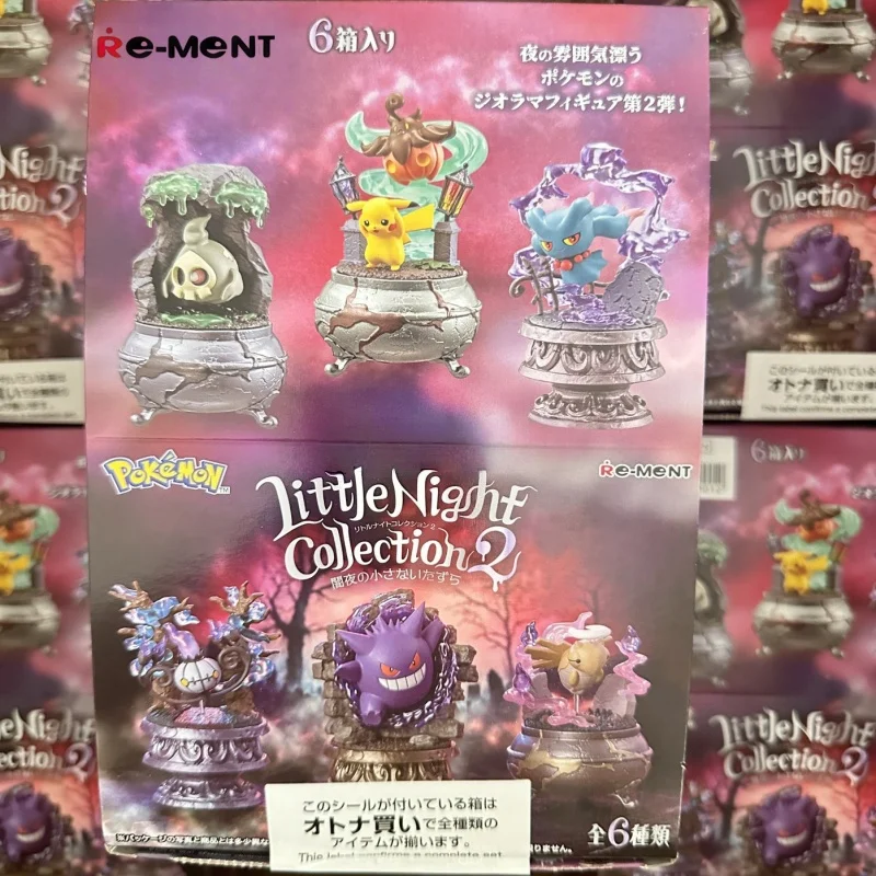 Re-Ment Pokémon Little Night Collection Vol 2 Conjunto de figuras - Gengar Chandelure Muma Anime Model Collection Brinquedos 100% originais