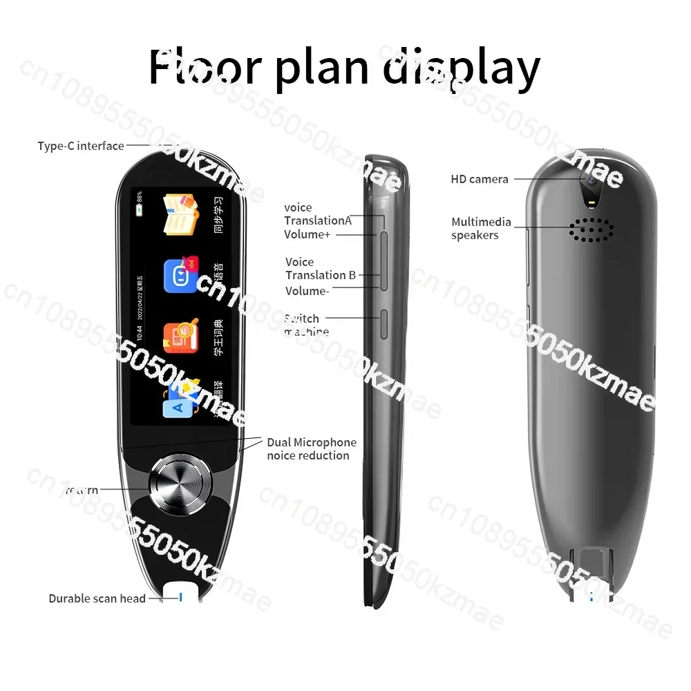 Global Voice Translator X7 Offline Language Translation Smart Instant Phonetic Scanning Pen Reading Book for Kids