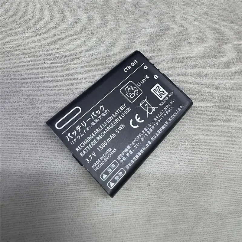 In Stock New CTR‑003 1300mAh 3.7V Digital Battery for Nintendo 3DS 2DS New 2DS XL Switch Pro Controller Replacement Battery