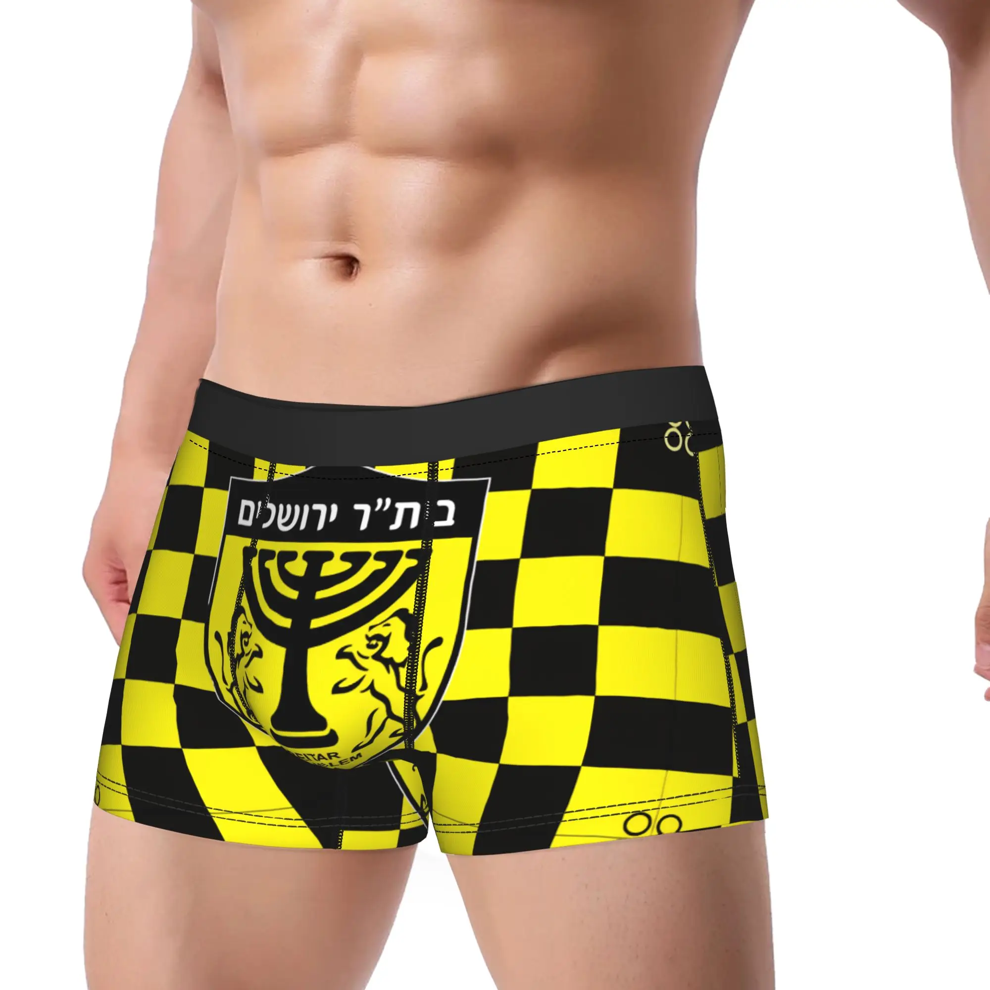 Football Beitar Jerusalem FC Soccer Underwear  Comfortable Underpants Print Shorts Briefs For Men Pouch Plus Size Boxer Shorts