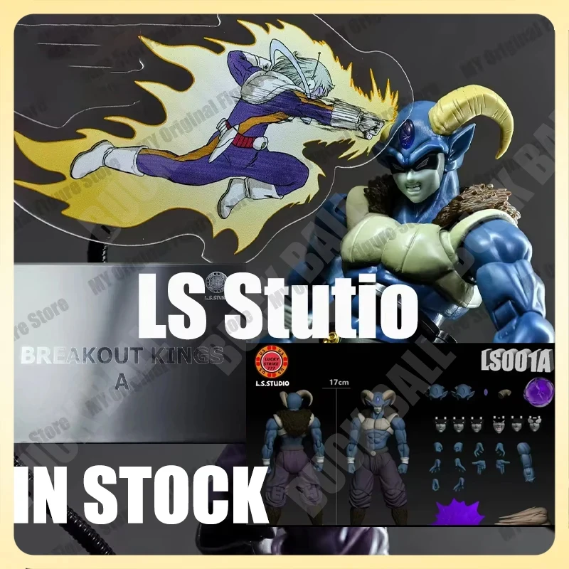 En stock: Set de figuras de acción L.S.Studio Dragon Ball Super Moro Anime Breakout Kings A B, muñecos coleccionables, modelos de figuras de acción, juguetes.