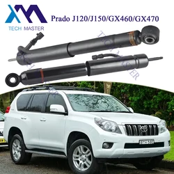 Air Suspension Struts Shock For Prado 120 150 GX460 GX470 18 Months Warranty Shock Absorber 2003-2017 48530-69185 48530-69485