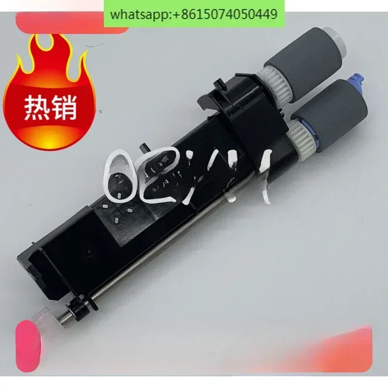 

604 605 605 Carton two paper rubbing components, wheel, paper lowering devicecomponents original disassembly machine