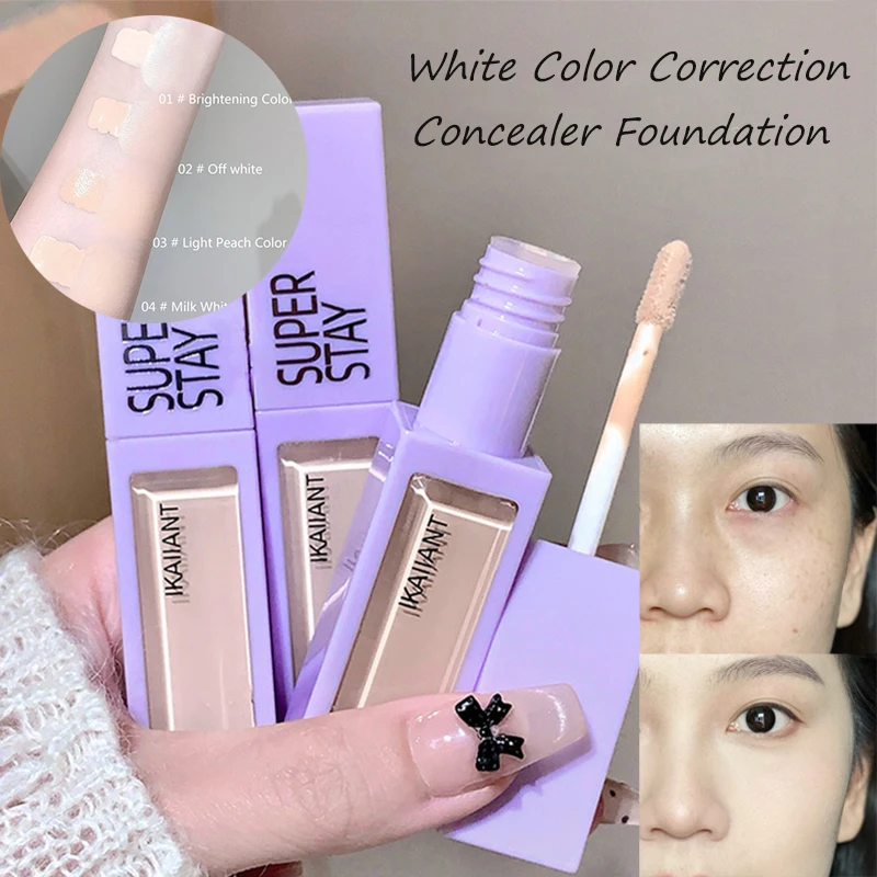 色補正液体コンシーラーホワイトファンデーションメイクアップベース顔明るくカバーアップくま防水コンシーラースティック