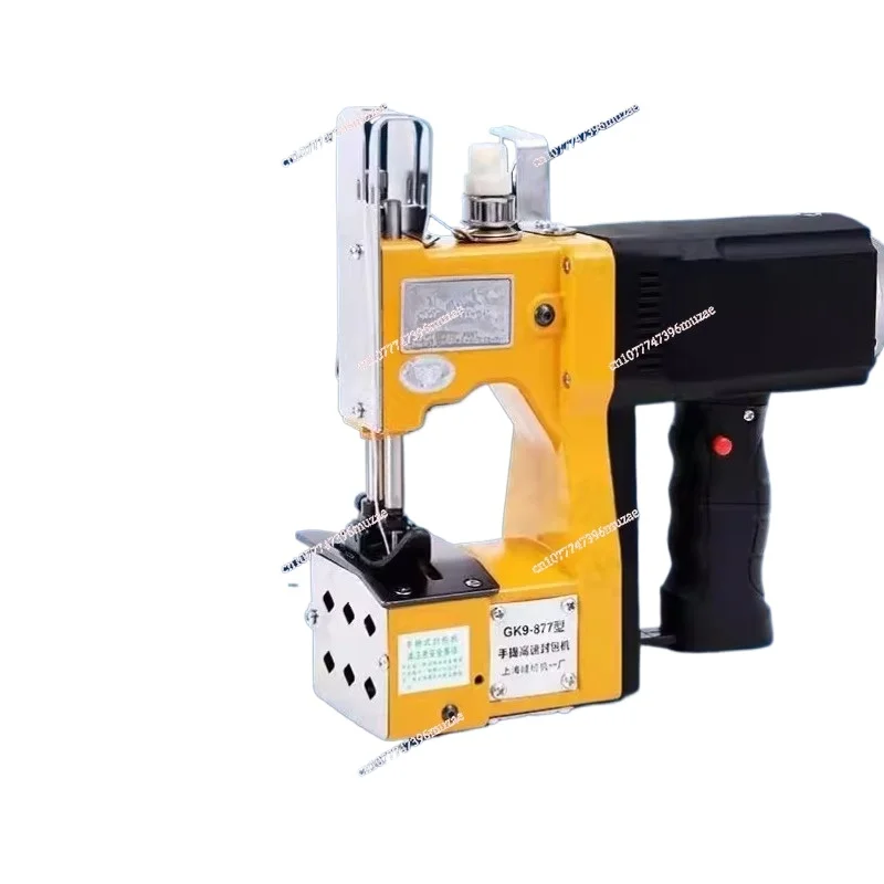 

Portable Small Rechargeable Lithium Battery Dynamic Sealing Machine Woven Bag Packaging and Sewing Machine
