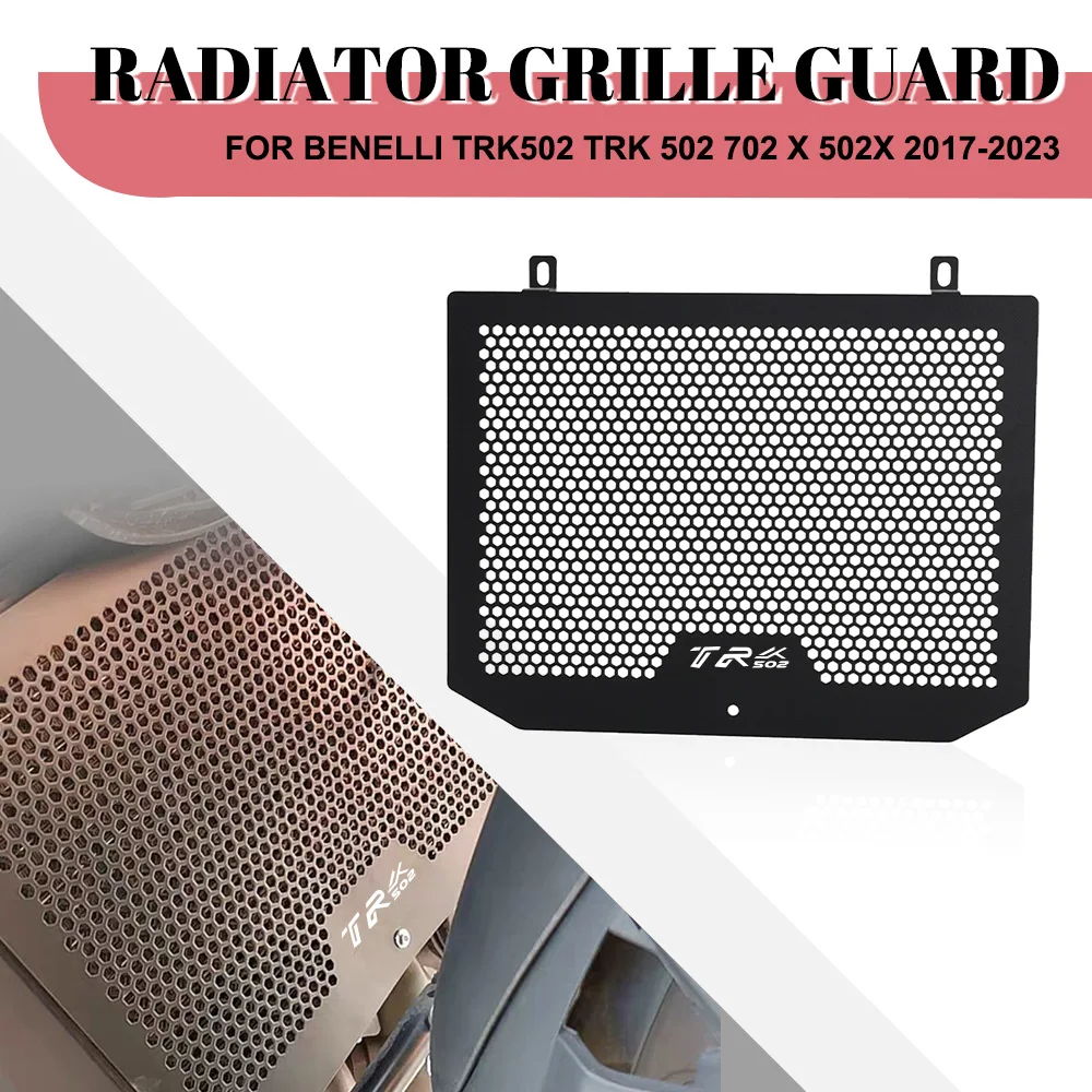 

TRK702 TRK502X Защита радиатора, защита крышки охладителя для Benelli TRK502 TRK 502 702 X 502X 2017 2018 2019 2020 2021 2022 2023