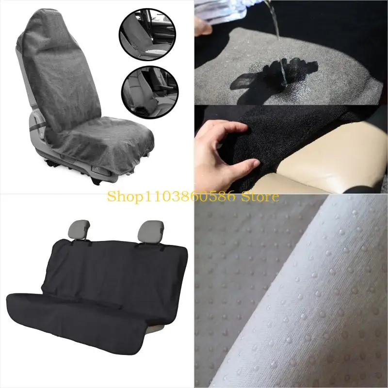 

242A Тренажерный полотенце. Авто автомобильные сиденья.