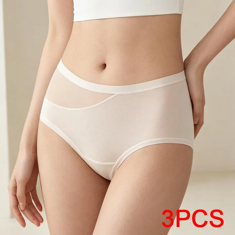 Sports Seamless Panties for Women Micro Underwear Fashion Modal Women's Lingerie Sexy Briefs Set Lady Pack Underpants Intimates