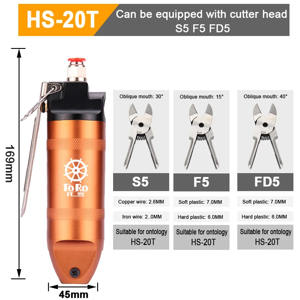 HS-20T Pneumatic Scissors 1370N Shear Cutting Tools Pliers Cutter for Cutting the Plastic, Iron, Copper and Other Wires