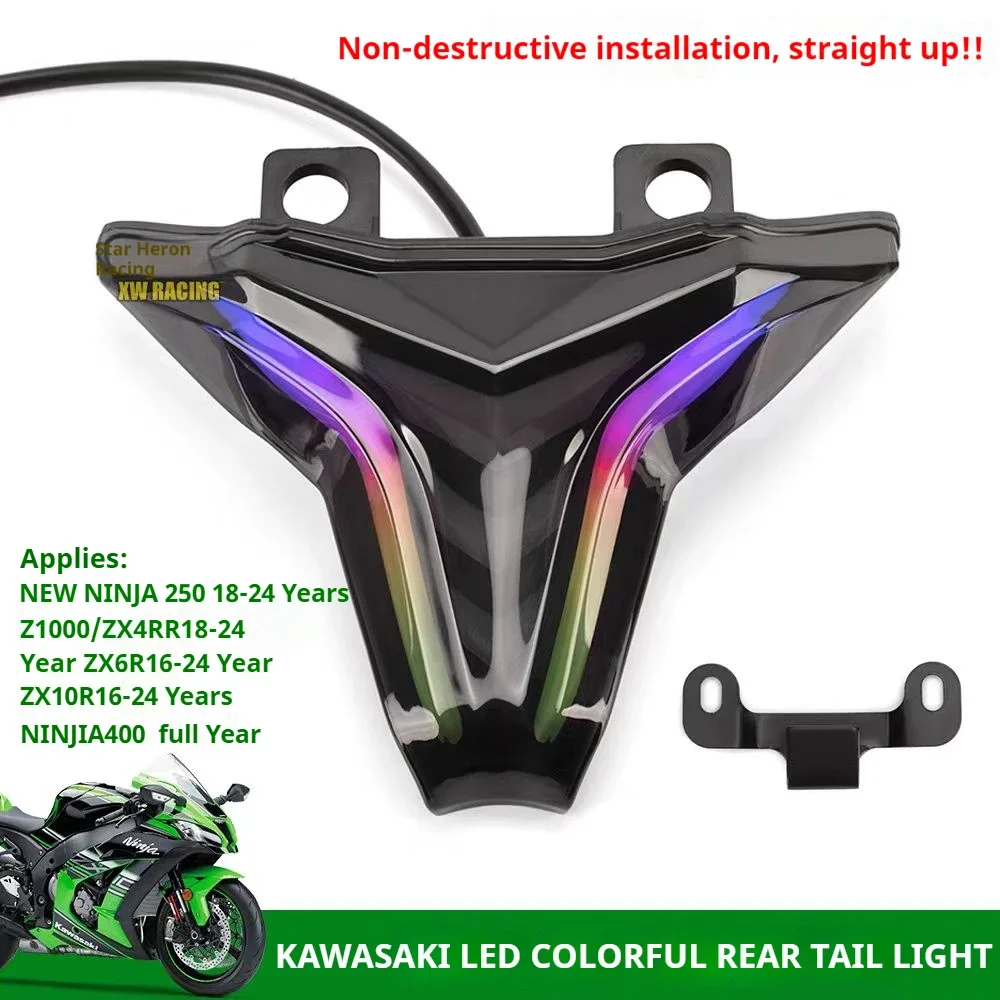For Kawasaki Ninja 400 Ninja250 ZX4R ZX250 ZX4RR ZX6R ZX10R Z1000 Motorcycle Tail Light Brake Turn Signal Replacement Parts 2