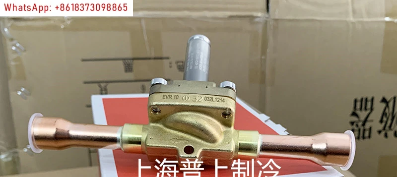 Solenoid valve, cold storage refrigeration heat pump air conditioner refrigerant EVR10 032L1214 1217