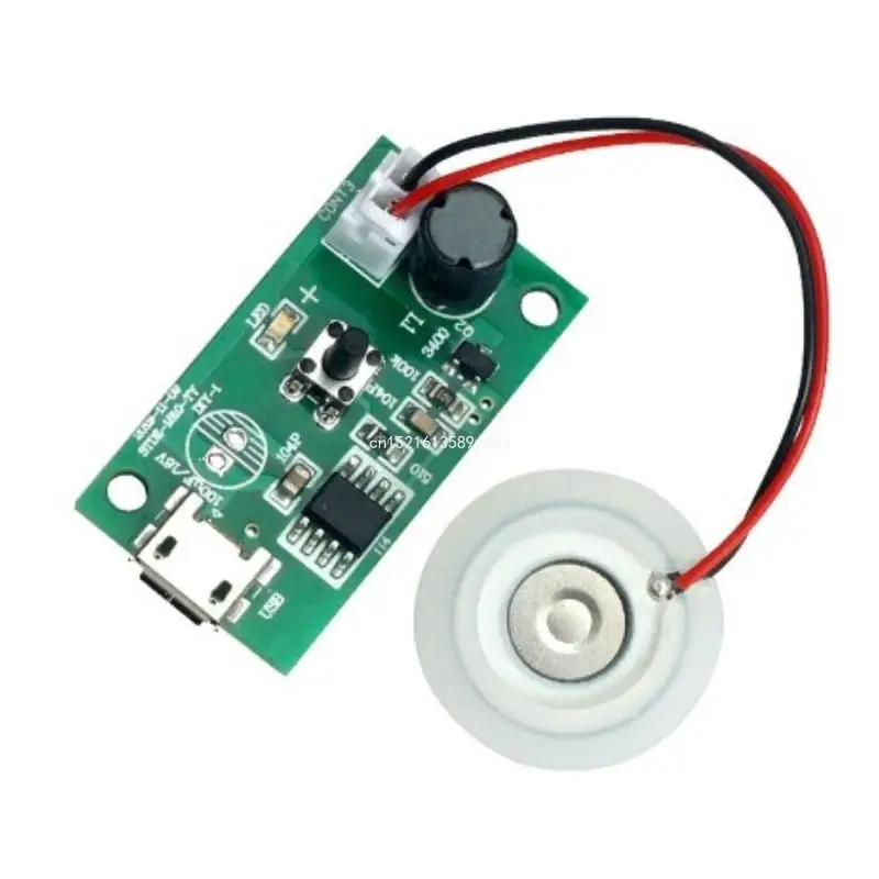 Fogger 분무 디스크 가습기 고무 가스켓 및 PCB 분무 제조기 DIY 키트 Dropship