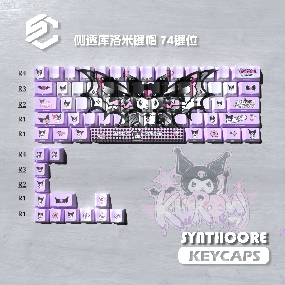 أغطية مفاتيح أنيمي Pochacco للوحات المفاتيح الميكانيكية 74 مفتاحًا مجموعة أغطية المفاتيح التسامي الحراري مادة Pbt غطاء مفاتيح شفاف كرتوني #6