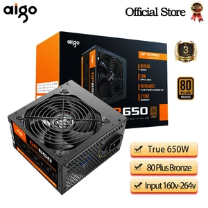Aigo PC Desktop Computer 550W 650W 전원 공급 장치 80Plus Bronze PSU PFC Silent Fan 24Pin 12V 게임 ATX PC 전원 공급 장치 BTC 10 최고의 판매 550W PSU -№9