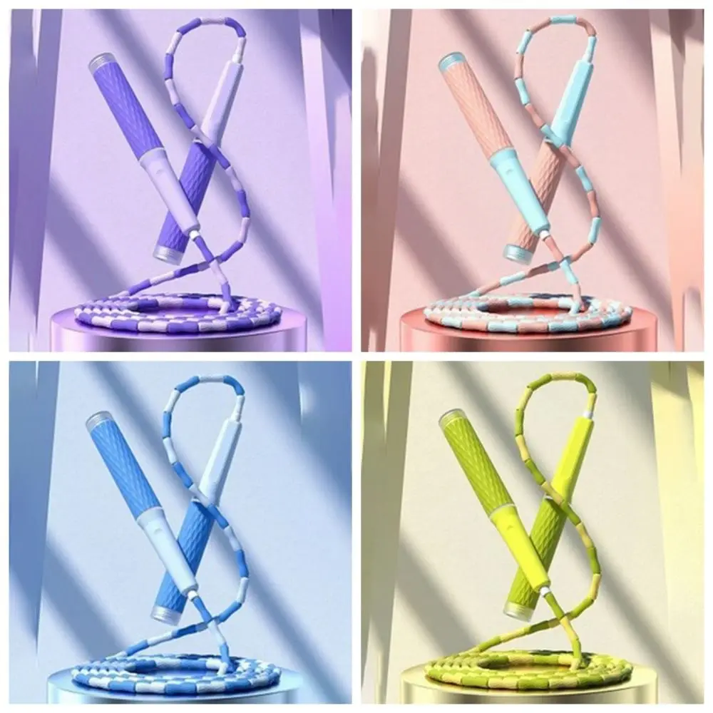 Adjustable Soft Beaded Skipping Rope Not Entangled Strong Flexibility Jumping Training Rope Portable Unisex