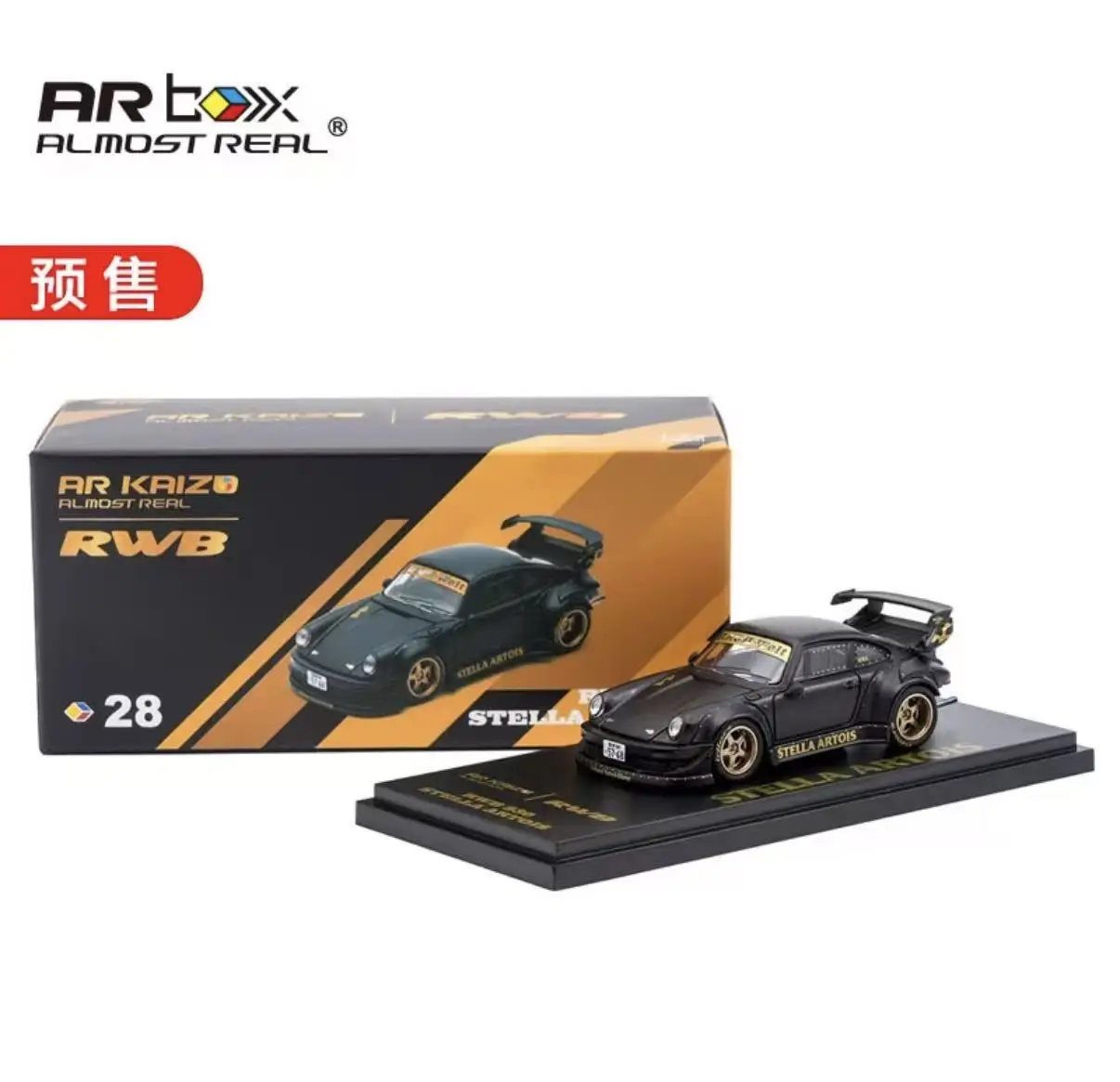 Próximamente llega el coche modelo AR BOX 1:64 RWB 930 Stella Artois Black HEC