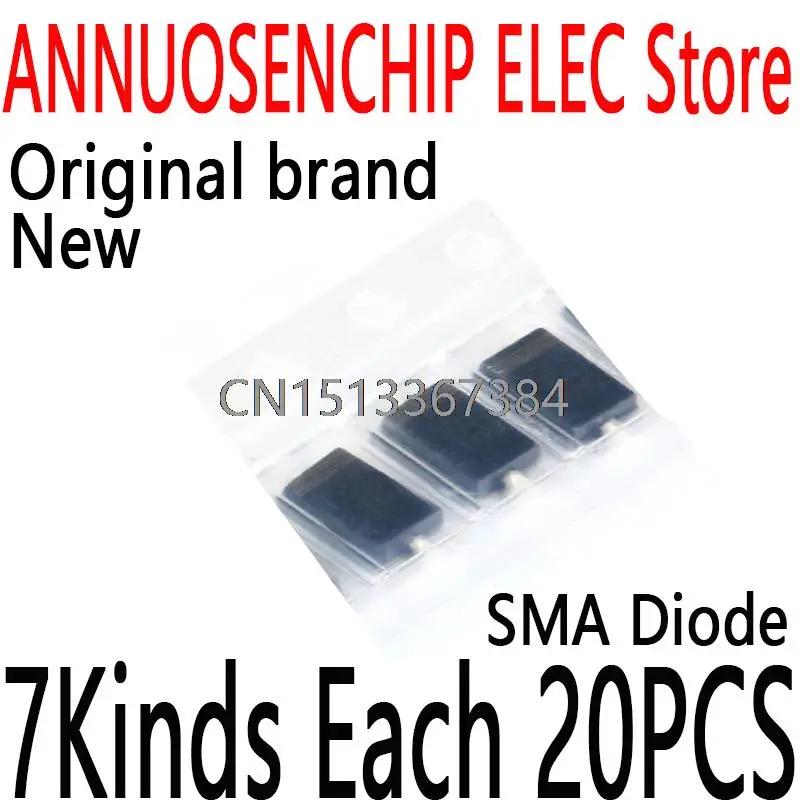 7Kindsx20PCS=140PCS SMD SMA Diode 1N4001 1N4002 1N4004 1N4007 1N5817 1N5819 1N5822 (M1 M2 M4 M7 SS12 SS14 SS34)