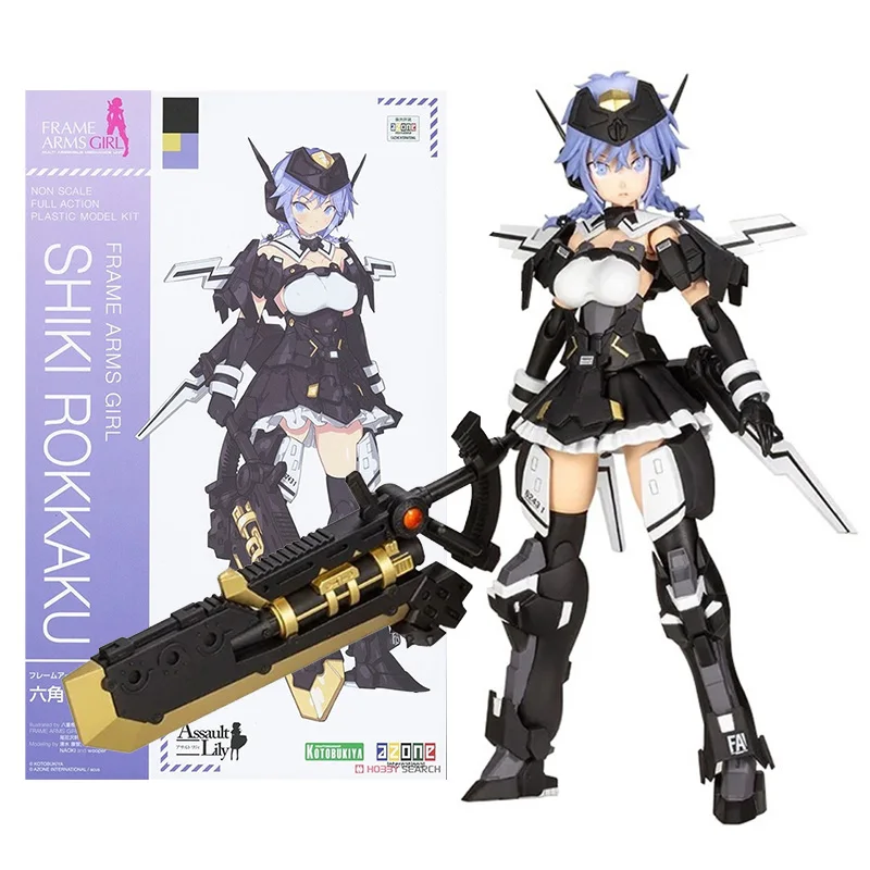 

Genuine Mobile Suit Girl Action Figure Frame Arms Girl FG056 Shiki Rokkaku Movable Model Anime Action Figure Toys for Children