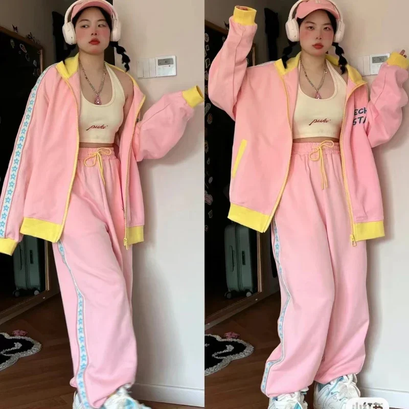 2-piece Set Women Spring Autumn Retro Sports Zipper Jacket+Jogging Pants Pink Yellow Loose Casual Sets High Street Y2k Set New